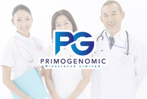 德宏分部 香港PG化验所