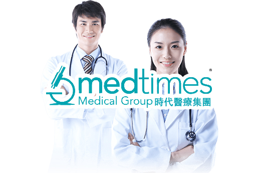 德宏分部 香港时代基因检测中心