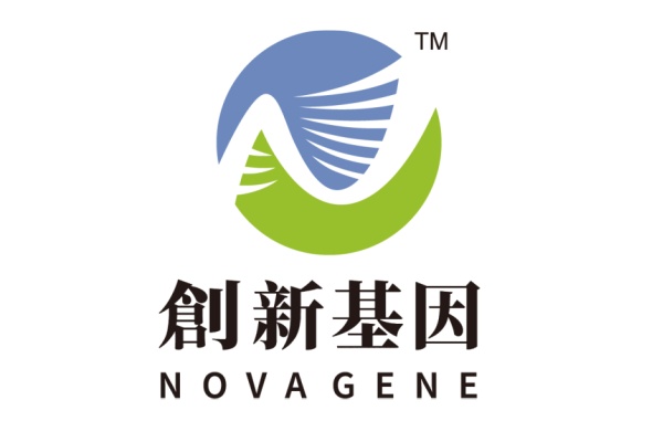 德宏分部 创新基因诊断实验室